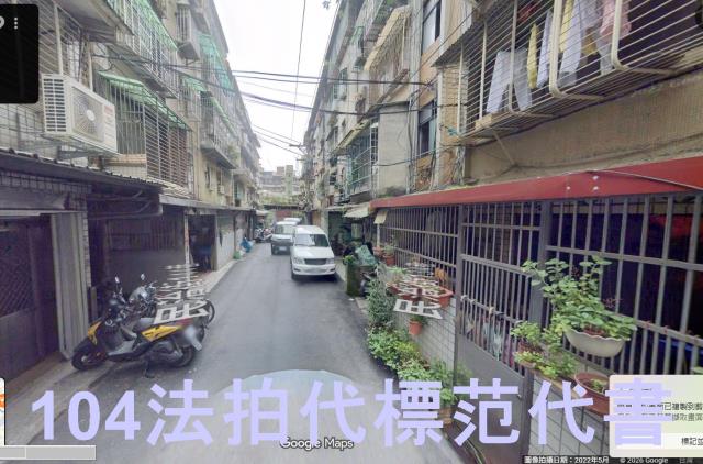 板橋拍賣公寓-5