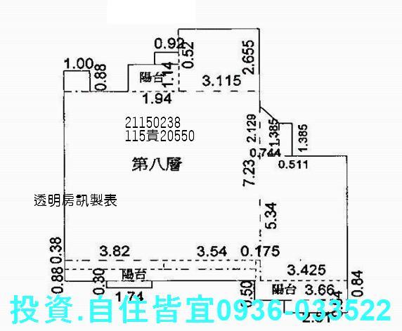 淡水大樓拍賣-7