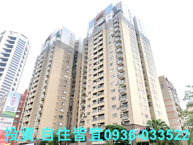 淡水大樓拍賣-1