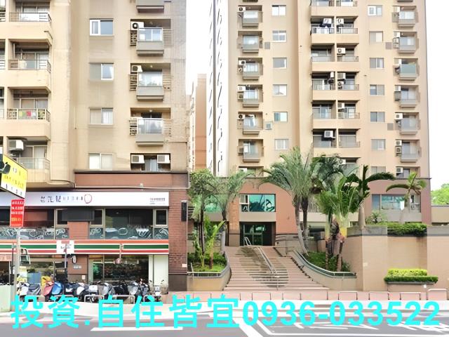淡水大樓拍賣-3
