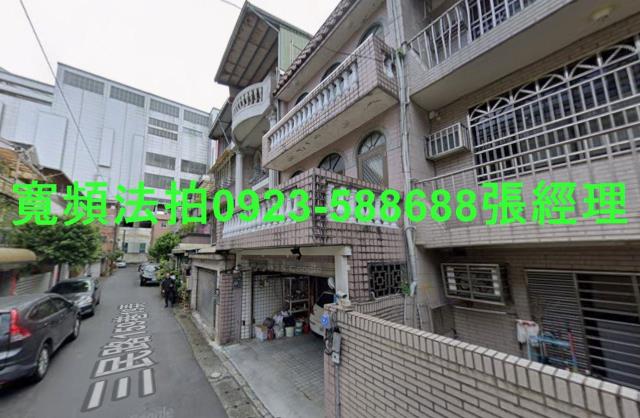新店區三民路159巷19弄70號3層樓