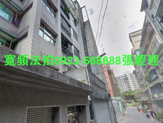 新北法拍華廈-1