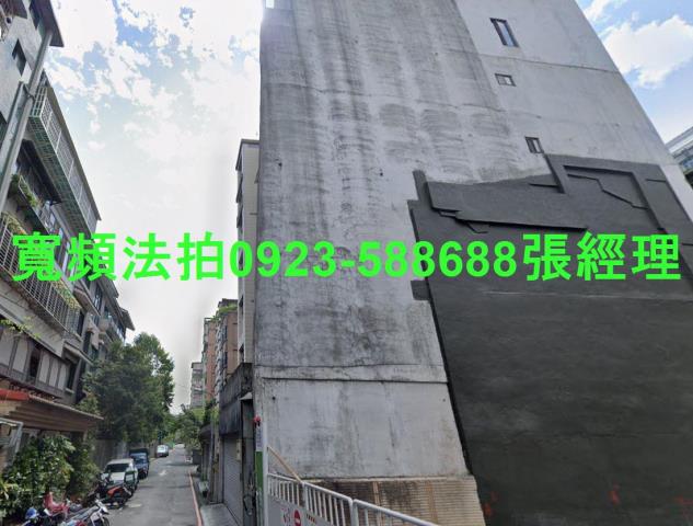 新北法拍華廈-2