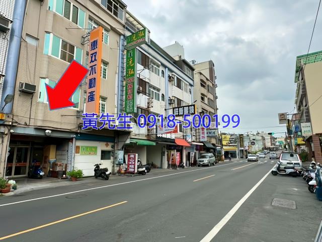 彰化法拍透天_別墅-3
