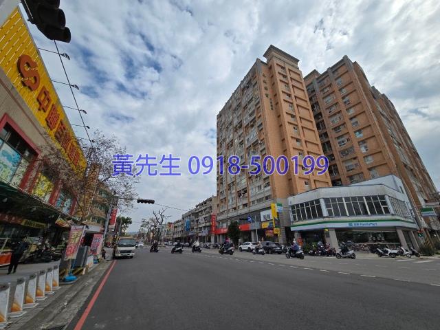 台中大樓法拍-1