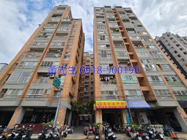 台中大樓法拍-3