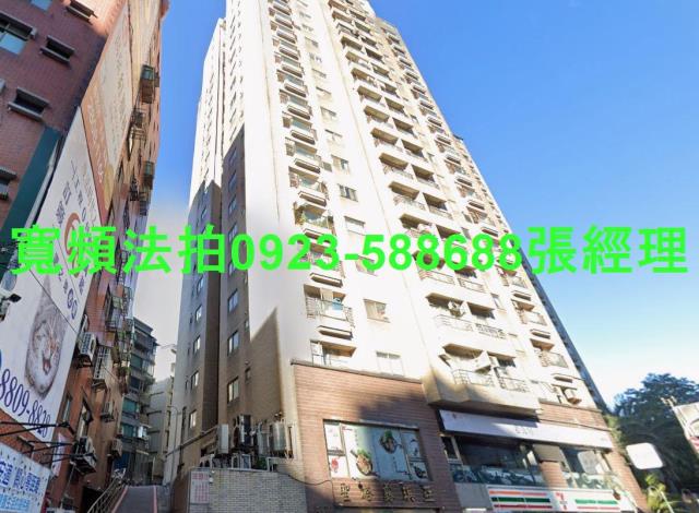 新北大樓法拍-1