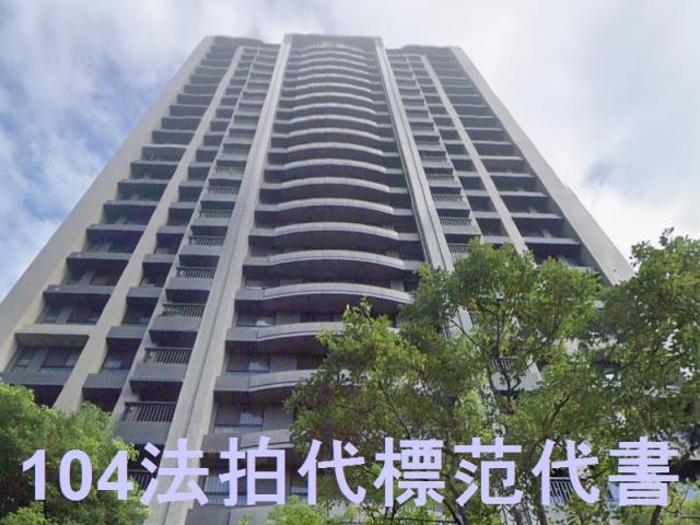 新北拍賣大樓-2