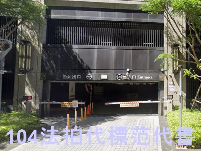 新北拍賣大樓-5