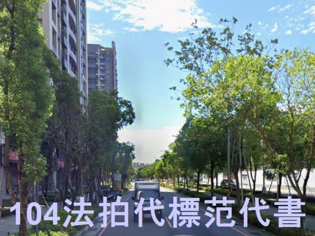 新北拍賣大樓-6