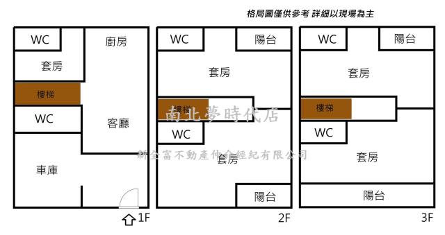 台南安南透天-14