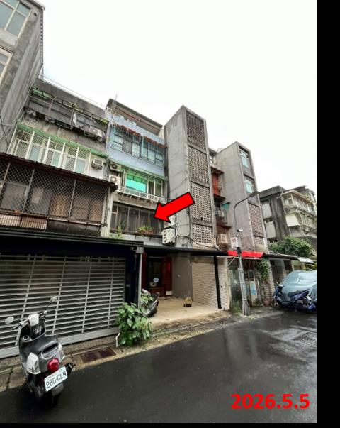 台北松山公寓法拍-2