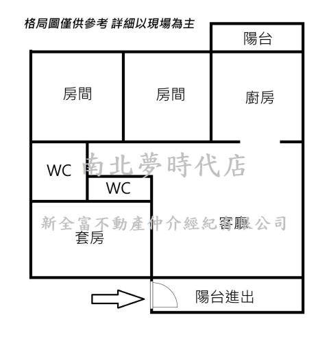 台南東區大樓-14