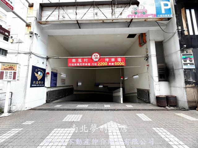台南東區大樓-13