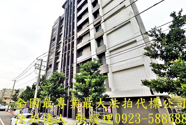 桃園觀音大樓法拍-0