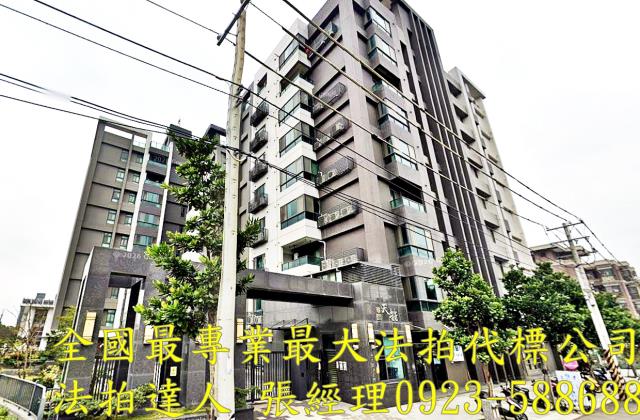 桃園觀音大樓法拍-1