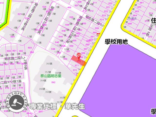 新北泰山拍賣公寓-5