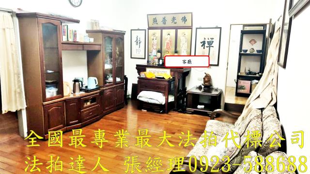 桃園平鎮法拍大樓-2