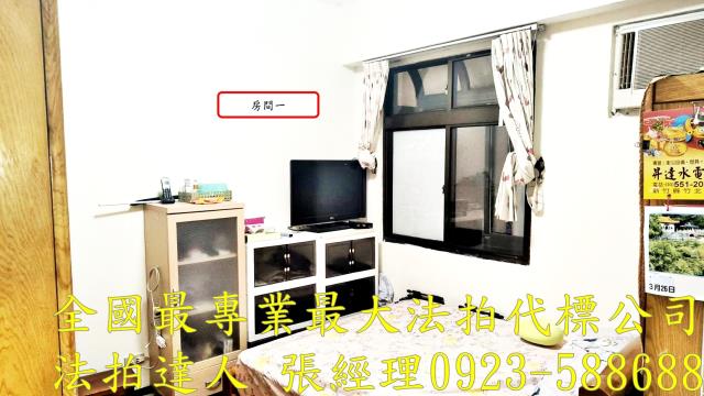 桃園平鎮法拍大樓-3