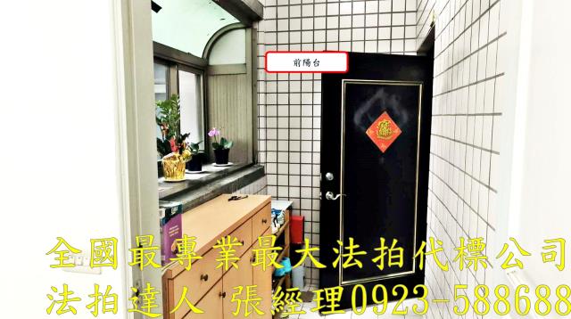 桃園平鎮法拍大樓-5