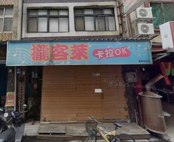 新北三重透天拍賣-1