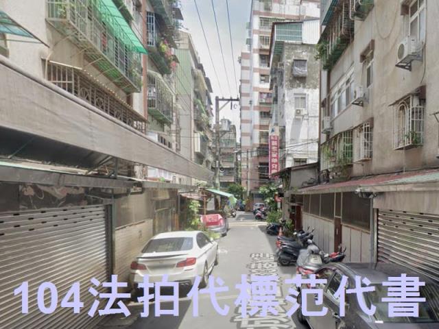 土城法拍公寓-6