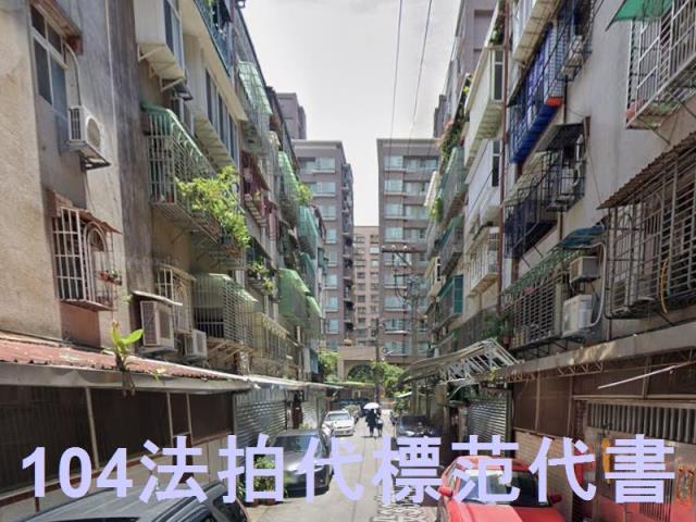 土城法拍公寓-7