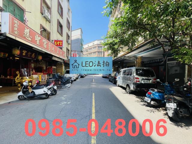 三重法拍透天-6