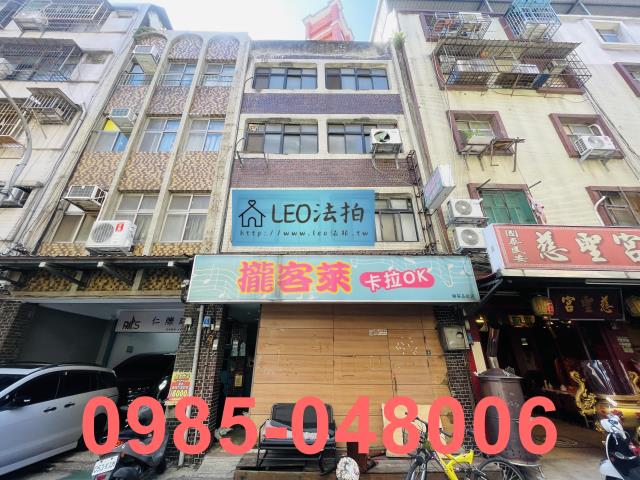 新北市三重區重新路四段144巷5號4層樓法拍透天