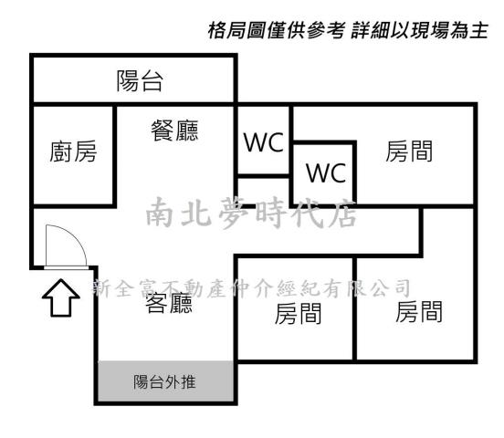 南區公寓-11
