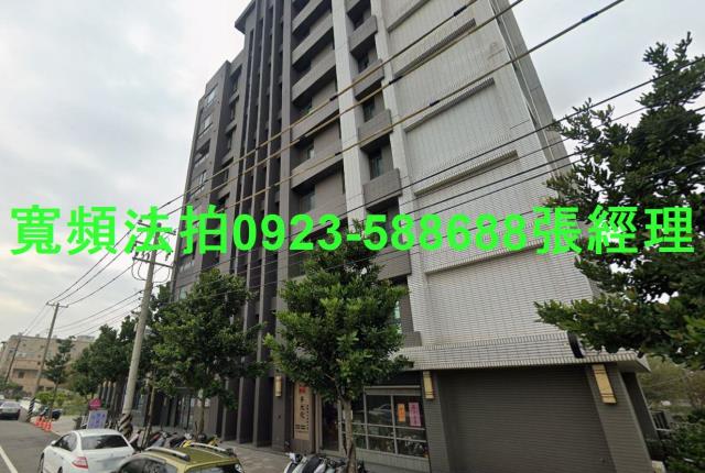 觀音大樓法拍-0