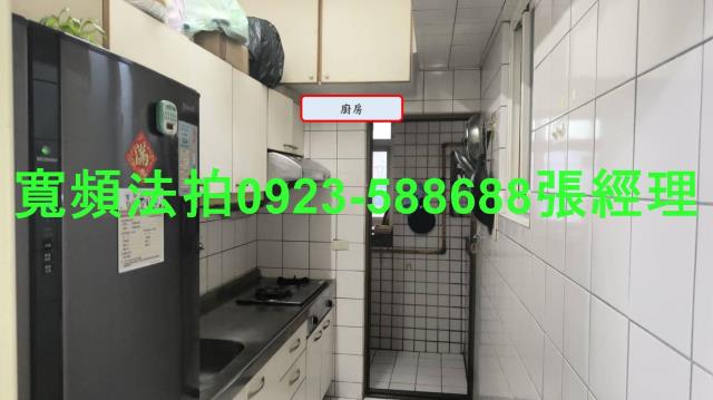 平鎮大樓法拍-5