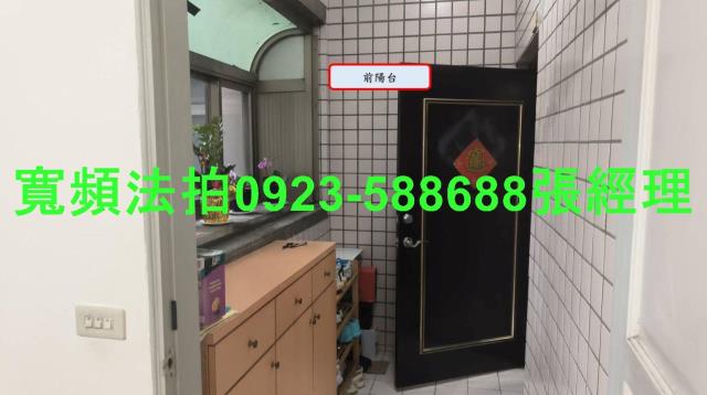 平鎮大樓法拍-6