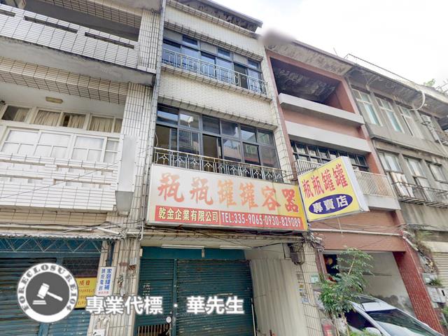 桃園區透天拍賣-0