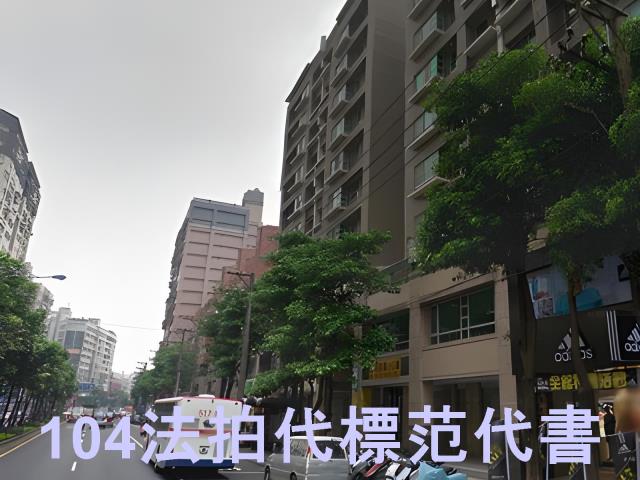 土城法拍大樓-2