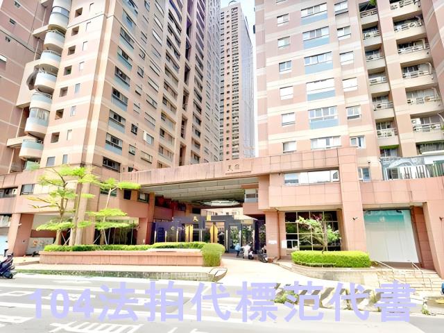 新店大樓法拍-3