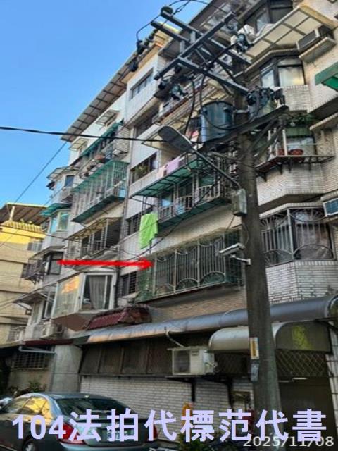 新店法拍公寓-2