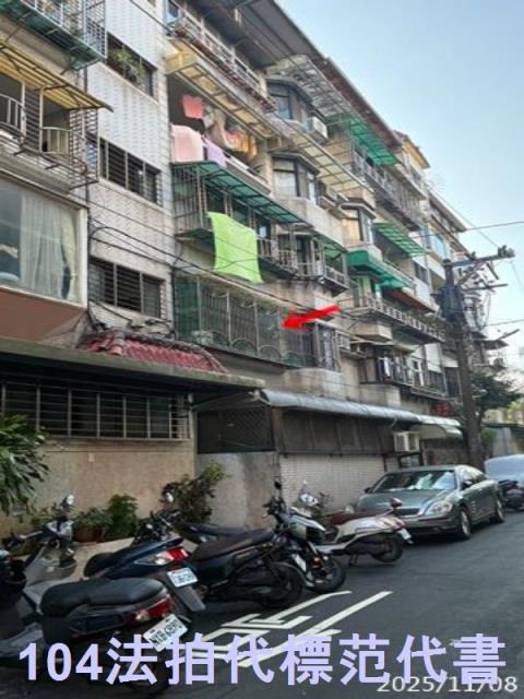 新店法拍公寓-3