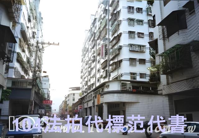 新店拍賣大樓-2