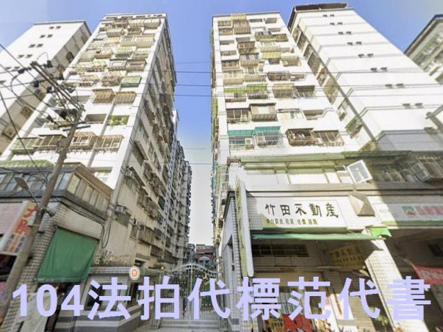 新店拍賣大樓-5