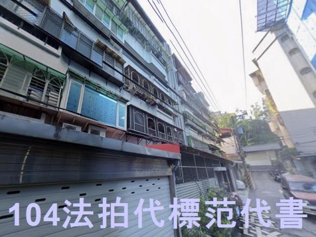 新店法拍公寓-4