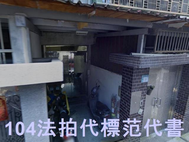 新店法拍公寓-5
