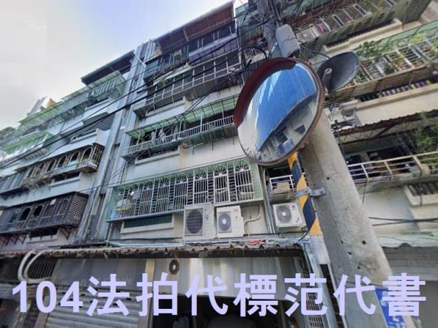 新店法拍公寓-6