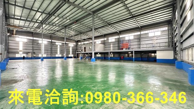 桃園廠房-1