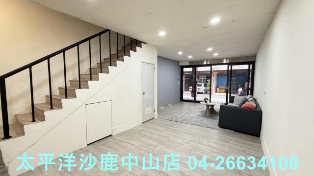 台中透天-2