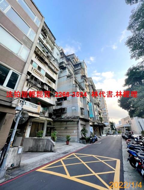 台北中山區大樓法拍-4
