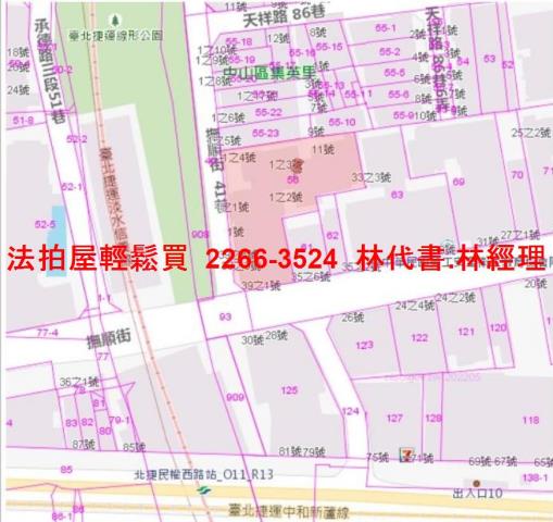 台北中山區大樓法拍-15