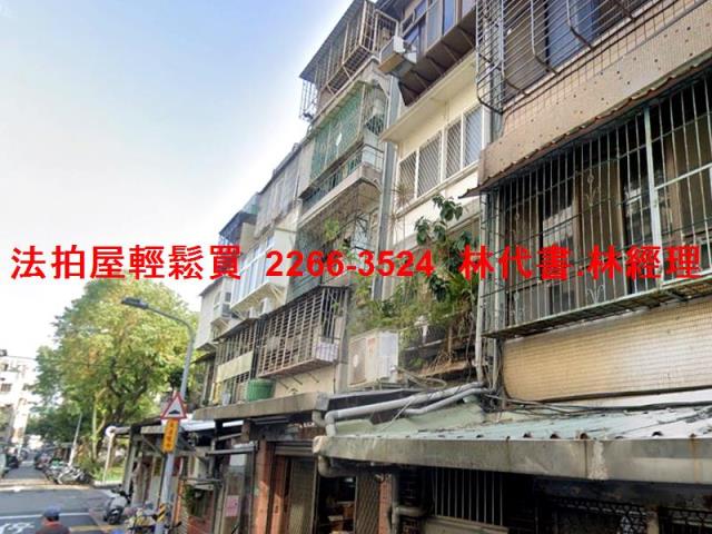 台北中山區法拍公寓-6