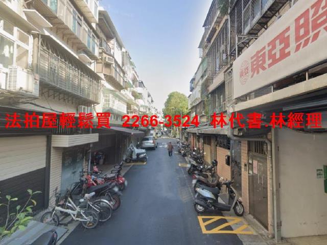 台北中山區法拍公寓-9