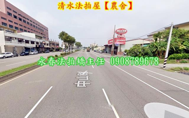 台中清水法拍農舍-4